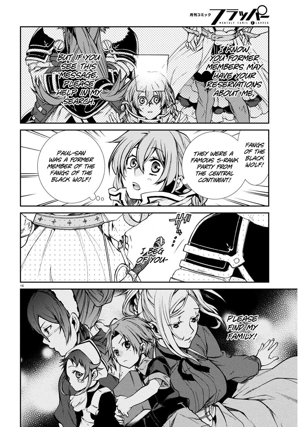 Jobless Reincarnation, Chapter 22 image 20